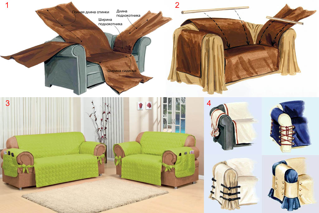 Идея: чехлы для подлокотников кресла или дивана
