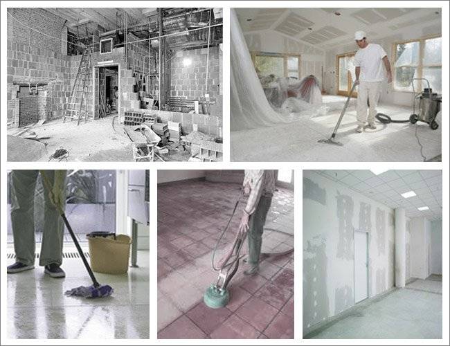 Уборка дома после ремонта фото 1 Уборка дома после ремонта фото 1