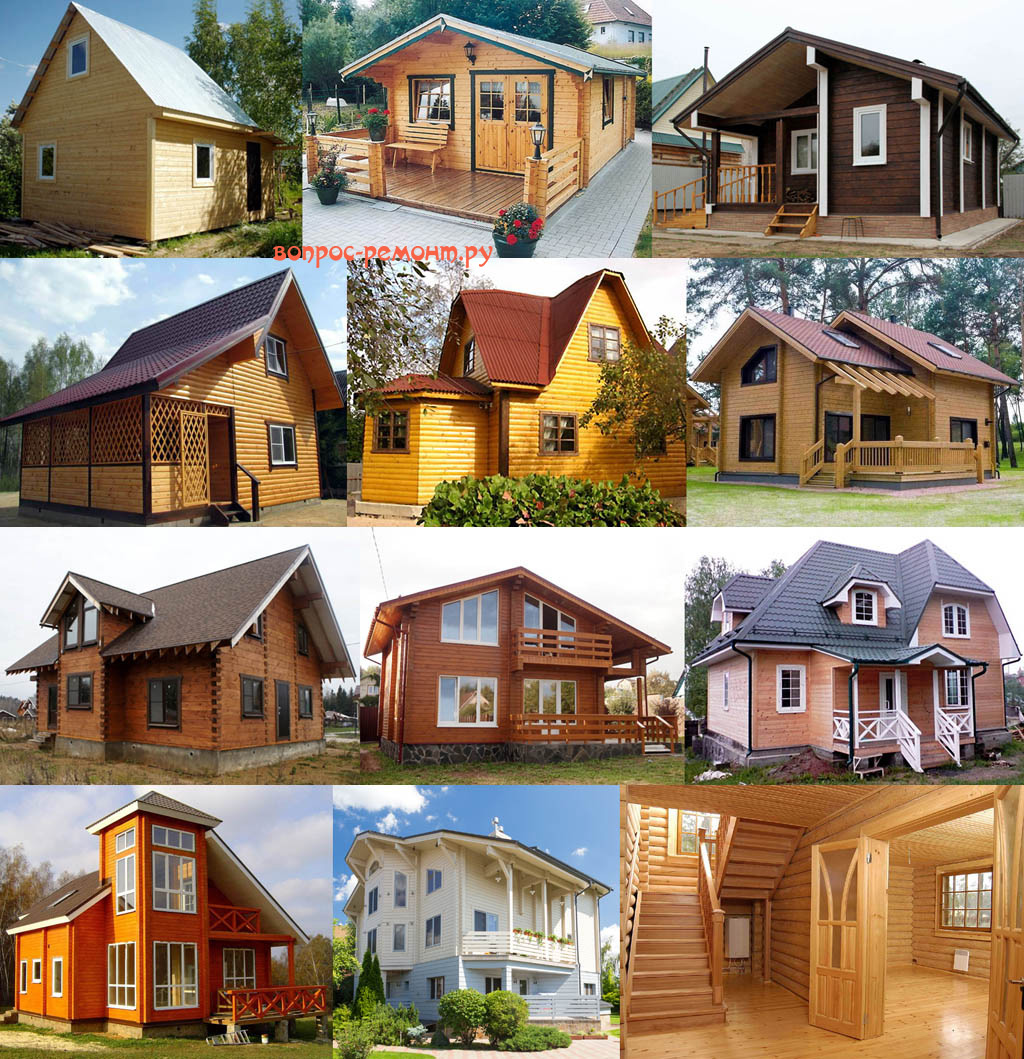 Построим дом качественно. Постройка домов. Строим дом. Идеи для строительства дома. Идеи для постройки дома.